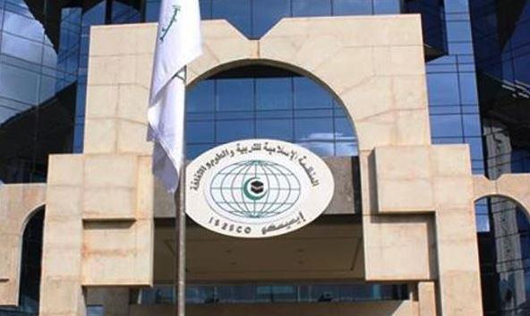 فوز 3 مشاريع تكنولوجية في ختام برنامج الإيسيسكو لتدريب الشباب بمالي