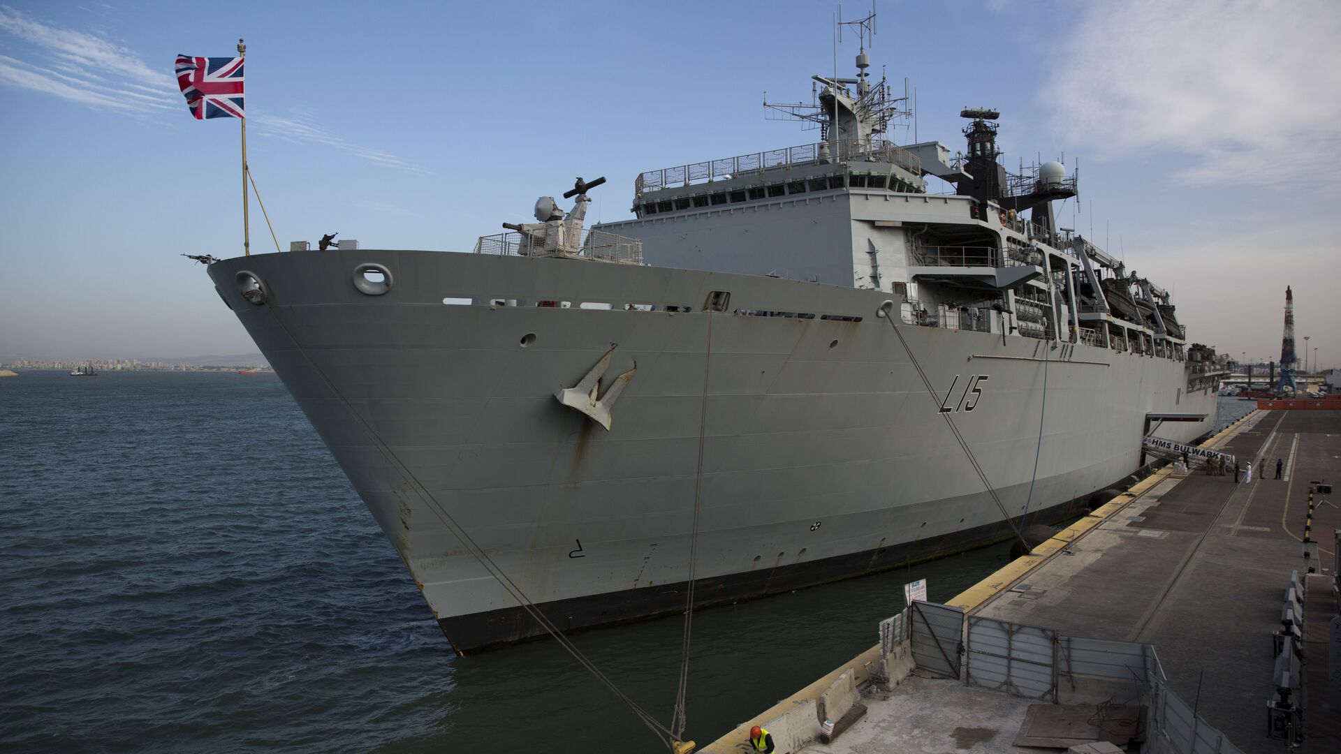 بريطانيا ترسل سفينة دورية لـ"جويانا" وسط نزاعها الحدودي مع فنزويلا