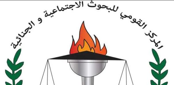 "القومي للبحوث الاجتماعية" يشارك في ندوة "حقك تشاركي" بمحافظة السويس