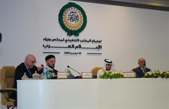 انعقاد فعاليات الدورة العادية الـ18 للمكتب التنفيذي لمجلس وزراء الإعلام العرب في ليبيا