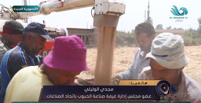 ما تأثيرها على مصر؟.. غرفة الحبوب تكشف حقيقة تأثر مصر بوقف روسيا تصدير القمح .. فيديو