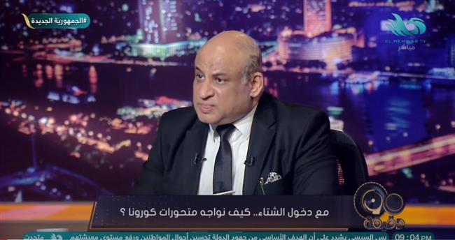 نصائح هامة لتقوية المناعة .. نائب حميات إمبابة : هتحمي من كورونا بنسبة 90% .. فيديو