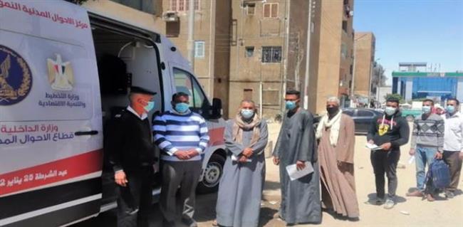 الأحوال المدنية: إيفاد قوافل فنية لتقديم خدماتها للمواطنين بمختلف المحافظات