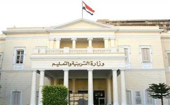 "تعليم الدقهلية": افتتاح معرض آيسف 2024 للعلوم والهندسة بمشاركة 137 ابتكارًا