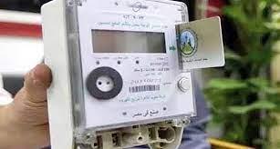 وداعا سرقة الكهرباء.. تركيب 3 ملايين عداد كودي
