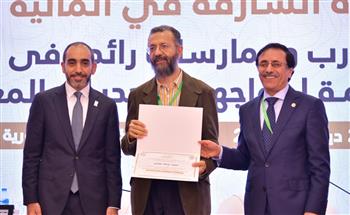   انطلاق فعاليات الملتقى المالي العربي الأول لجائزة الشارقة في المالية العامة