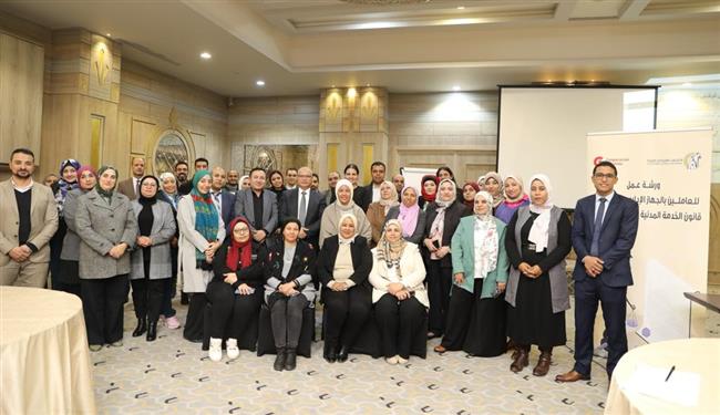 "قومي المرأة" ينظم ورشة عمل حول "قانون الخدمة المدنية والقوانين ذات الصلة بالوظائف العامة بالدولة"