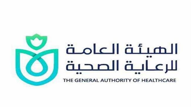 "الرعاية الصحية" : نجاح الاعتماد المبدئي لـ8 منشآت تابعة للهيئة بأسوان