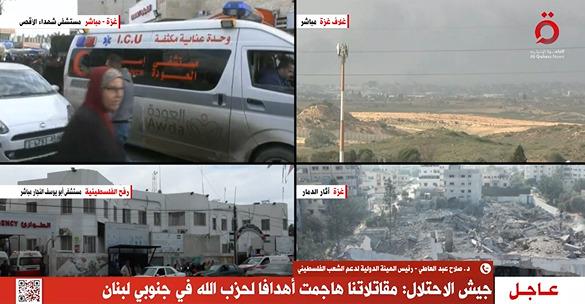 جيش الاحتلال الإسرائيلي: مقاتلاتنا هاجمت أهدافا لـ حزب الله جنوب لبنان
