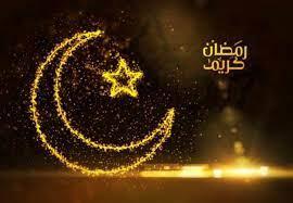 إمساكية الشهر الكريم.. كم متبقي على رمضان 2024؟