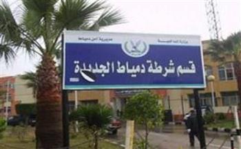   سرقة سيارة مكتب المتابعة بديوان محافظة دمياط