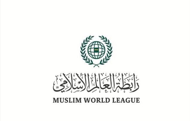 رابطة العالم الإسلامي ترحب ببيان التوصل إلى خارطة طريق لدعم مسار السلام في اليمن