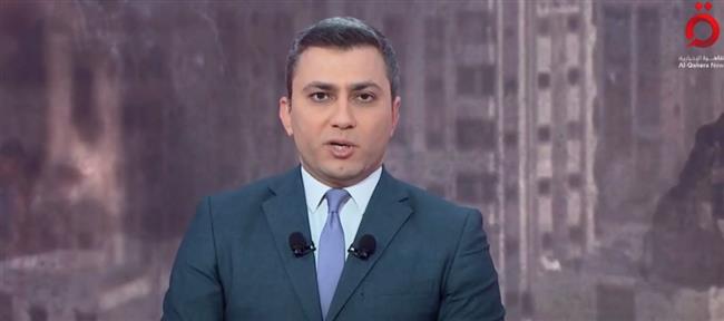 "القاهرة الإخبارية": 3 شهداء في استهداف مسيرة إسرائيلية لمشيعين أثناء توجههم لدفن ضحايا مجزرة مخيم المغازي 