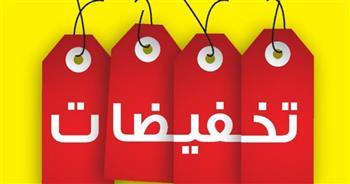 أقوى عروض رأس السنه على مستلزمات وباقات الجمال والعناية الشخصية