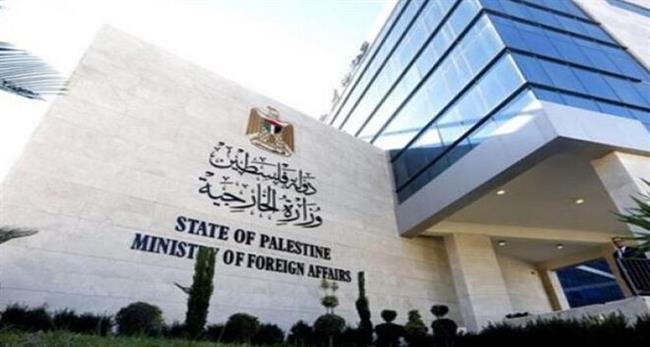 الخارجية الفلسطينية: اعترافات نتنياهو بشأن تهجير الفلسطينيين صفعة للدول الداعمة لحرب الإبادة على غزة