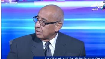   رئيس شعبة الأدوية: مصر مركزا لصناعة الأدوية في 2024.. فيديو