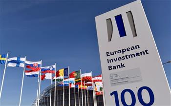   بنك الاستثمار الأوروبي والبرتغال يوقعان على قرض بقيمة 100 مليون يورو