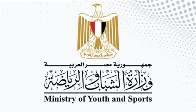 الشباب والرياضة تقرر إيقاف مجلس إدارة الاتحاد المصري للفروسية