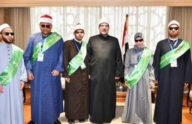 "الأوقاف" تعلن أسماء الفائزين في المسابقة العالمية الـ30 للقرآن الكريم من ذوي الهمم