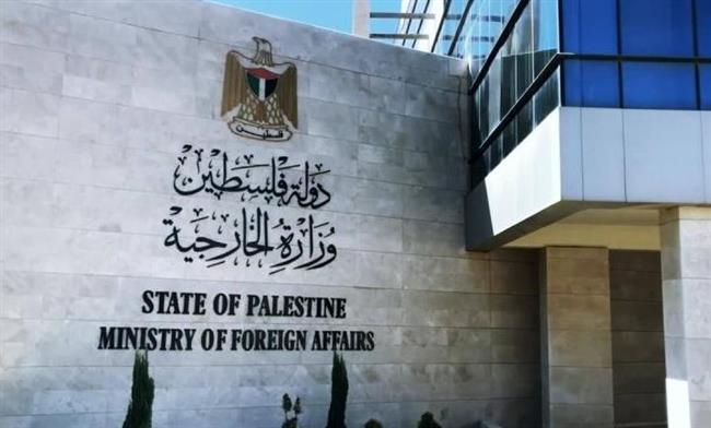 "الخارجية الفلسطينية": المجتمع الدولي يفشل في وقف الإبادة الجماعية بقطاع غزة 