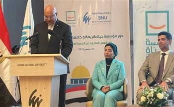 جامعة بنها الأهلية و"حياة كريمة" تنظمان ندوة للتوعية بـ القضية الفلسطينية