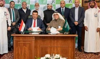 التضامن توقع عقد خدمات المشاعر المقدسة لحجاج الجمعيات الأهلية