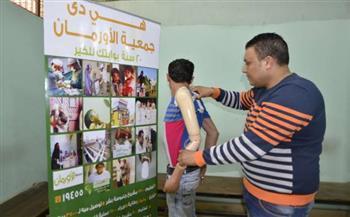 تضامن أسوان تسلم أجهزة تعويضية لذوى الهمم بقرى ونجوع المحافظة
