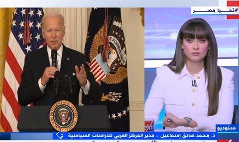 مدير المركز العربي للدراسات السياسية: عام 2024 قد يشهد عودة ترامب للحكم