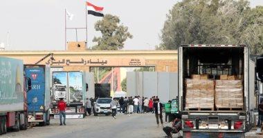 مراسل إكسترا نيوز: دخول 40 شاحنة مساعدات لقطاع غزة عبر معبر رفح اليوم