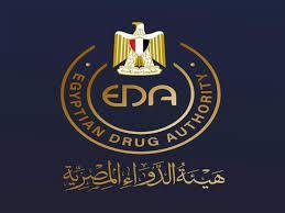   هيئة الدواء: احتياجات مصر من الأدوية المستوردة لا تتعدى 6%