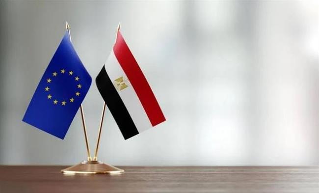 مصر والاتحاد الأوروبي 2023 .. شراكة ممتدة تفتح آفاقًا جديدة