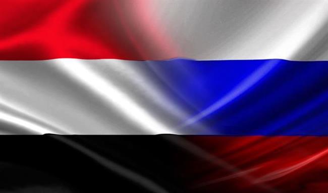 اليمن وروسيا يبحثان مستجدات الأوضاع والمساعي الأممية لإطلاق عملية سياسية شاملة