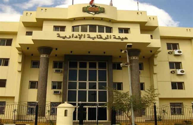 الرقابة الإدارية تضبط مجموعة من أصحاب منافذ مشروع جمعيتي .. التفاصيل