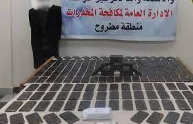 ضبط 30 كيلو جراما من مخدر الحشيش بحوزة عناصر إجرامية بمطروح والبحيرة 