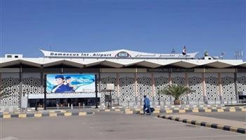 خروج مطاري دمشق وحلب عن الخدمة