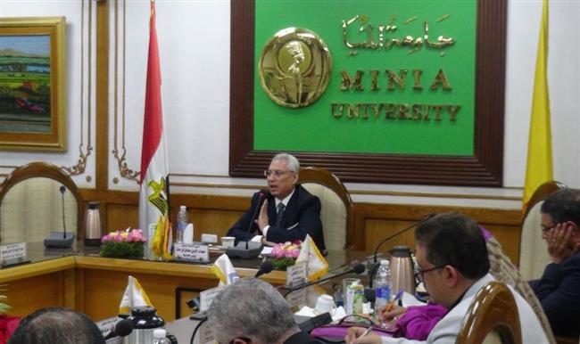 تفاصيل اجتماع المجلس التنفيذي لجامعة المنيا.. واستعداده لاستقبال "الأعلى للجامعات" 