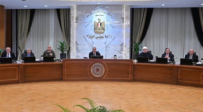الوزراء: العفو عن باقي العقوبة لبعض المحكوم عليهم بمناسبة عيد الشرطة و ثورة 25 يناير