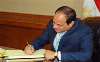 قرار جمهوري بتخصيص أراض في أسوان لإقامة محطات طاقة متجددة