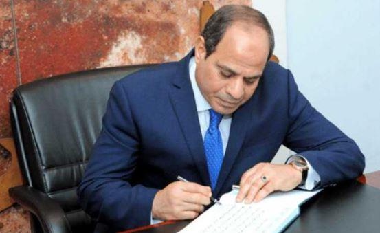 قرار جمهوري بتخصيص أرض في مطروح لتوسعة مستشفى العلمين النموذجي