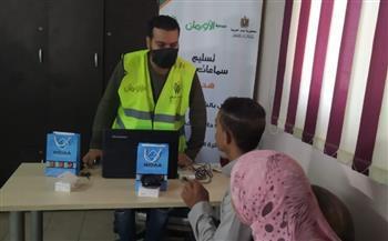 أورمان المنيا : قدمنا 865 جهازاً تعويضيا للأكثر احتياجا 