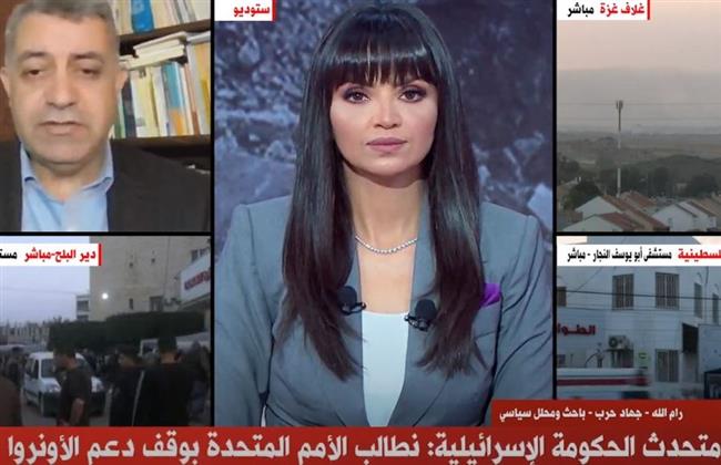 متحدث الحكومة الإسرائيلية: نطالب الأمم المتحدة بوقف دعم الأونروا