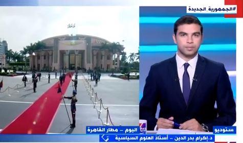 إكرام بدر الدين: إذا شعر المجتمع الدولي بخطورة الموقف بالبحر الأحمر ستتغير نظرته لـ غزة