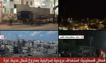   فصائل فلسطينية : استهداف مروحية إسرائيلية بصاروخ شمال مدينة غزة