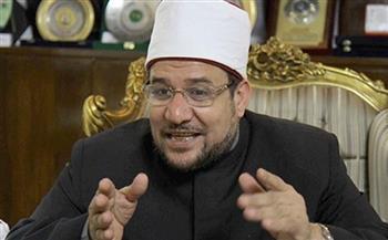 وزير الأوقاف: كلام الله هو أصدق الكلام وأحسنه وأبلغه وأحكمه