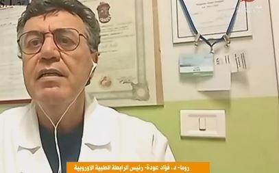 الرابطة الطبية الأوروبية: العالم لم يتعلم من كورونا وعلى الدول الغنية مساعدة الفقيرة لمواجهة الأوبئة