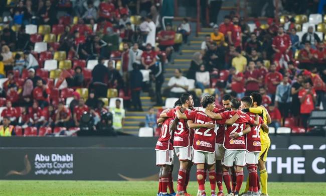 السوبر المصري .. تشكيل الأهلي الرسمي لمواجهة فيوتشر