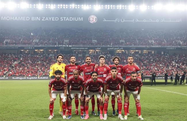 السوبر المصري.. الأهلي يواصل تصدر قائمة أكثر فرق العالم فوزًا بالبطولات برصيد 149 بطولة