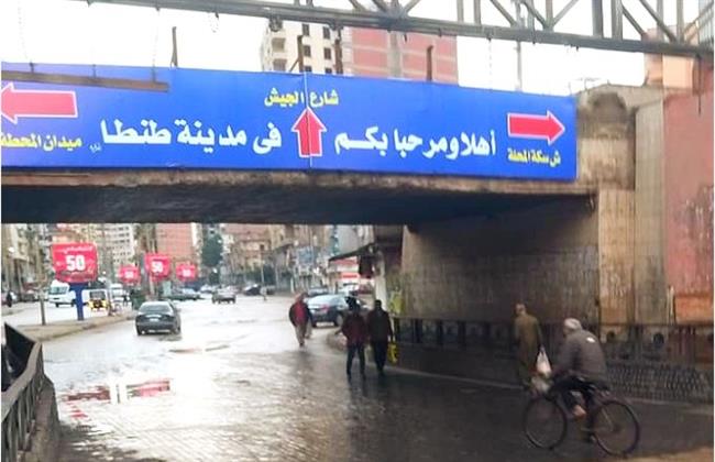أنفاق الغربية خالية من مياه الأمطار بعد تعرضها لطقس سيئ