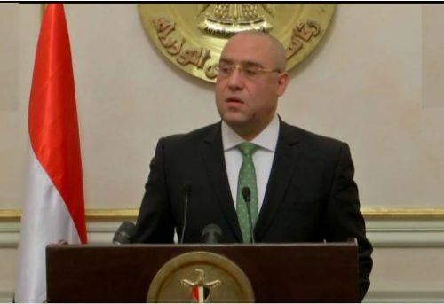 الإسكان تعلن منح تيسيرات لأراضي الجمعيات والنقابات بالمدن الجديدة