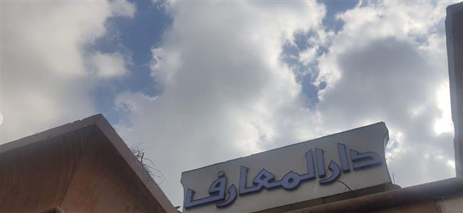 طقس قنا .. غيوم كثيفة مع احتمال سقوط أمطار 
